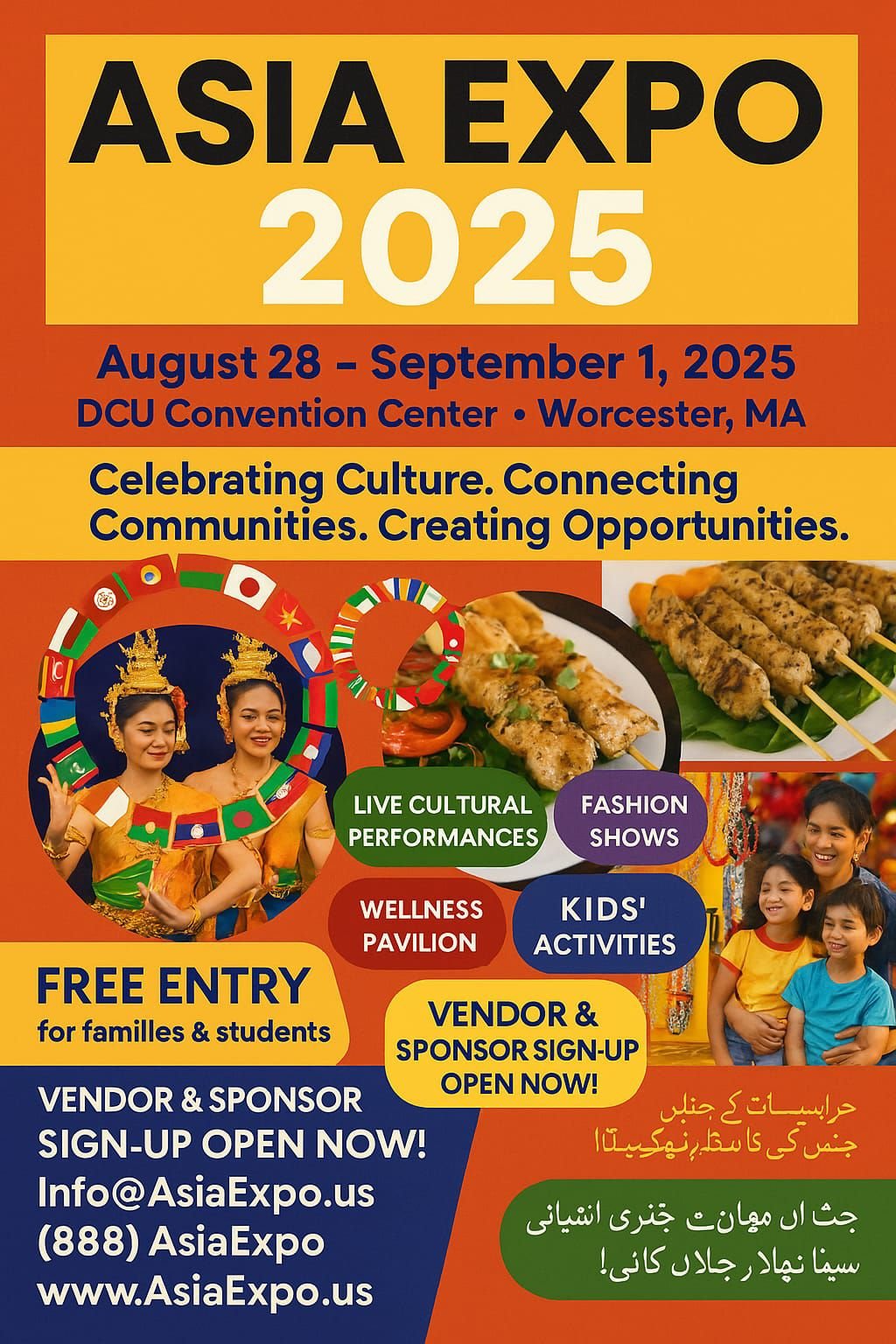 486394597_122108959652816036_7270767741476255996_n